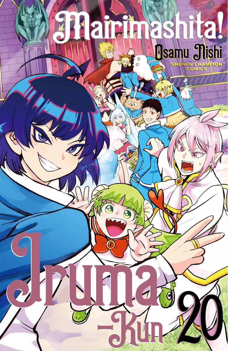 Mairimashita! Iruma-kun, Chapter 194 image 24